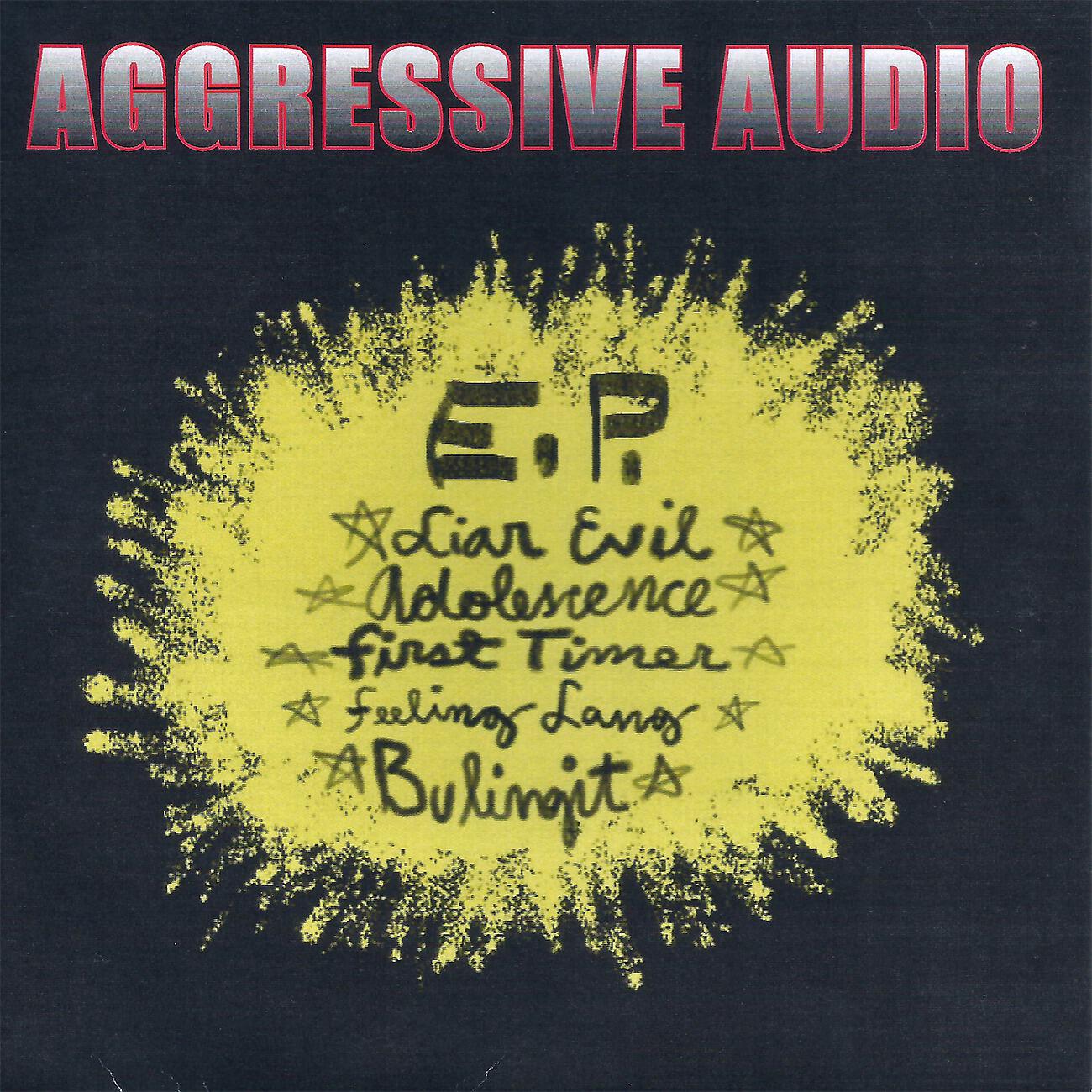 Релиз Aggressive Audio