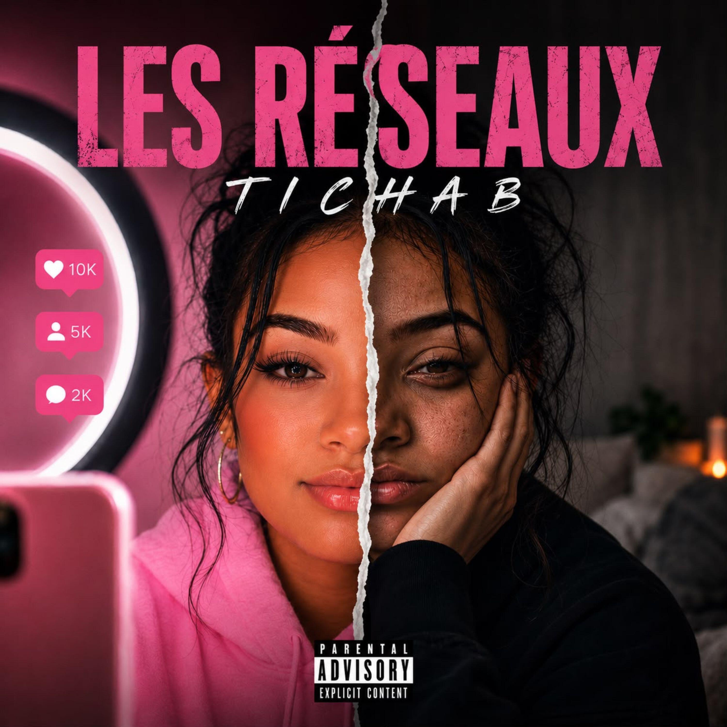 Релиз Les Réseaux