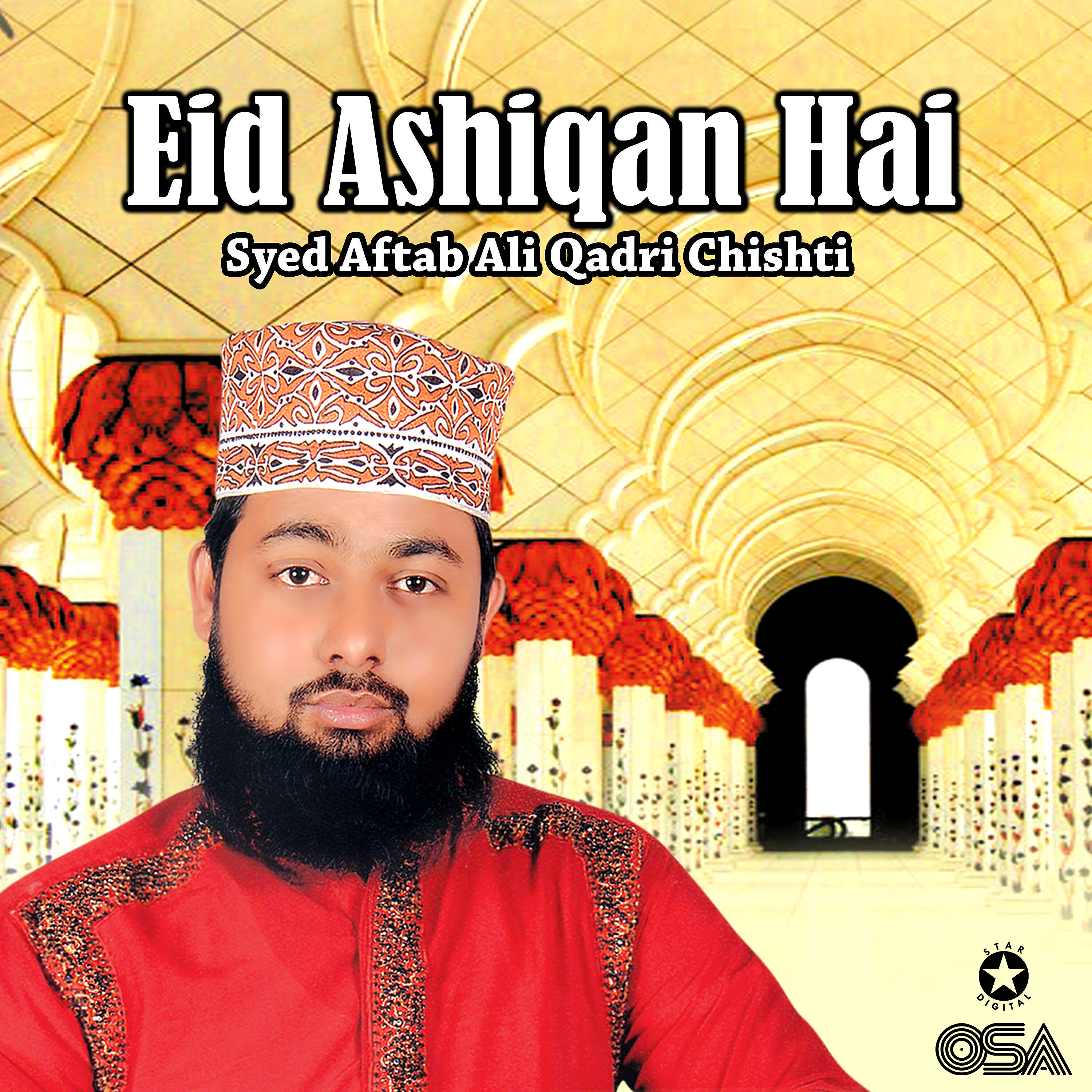 Релиз Eid Ashiqan Hai