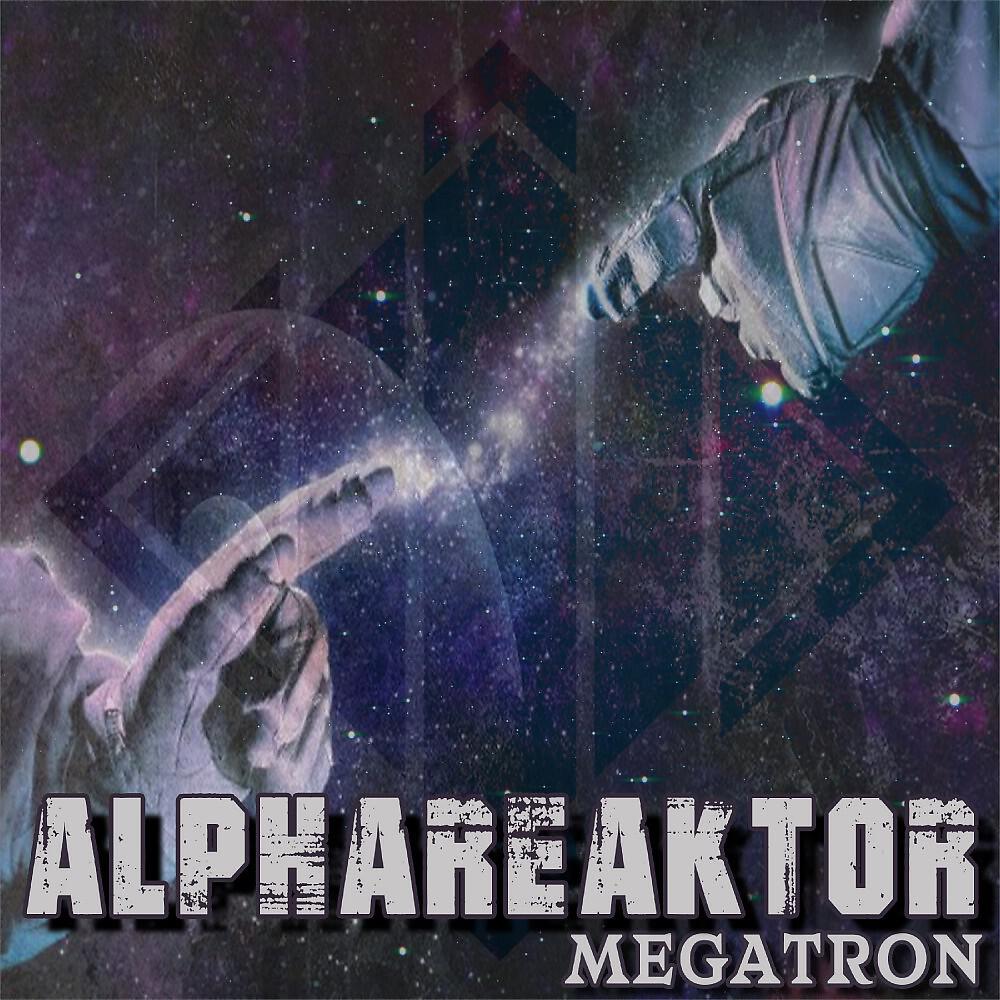Релиз Megatron