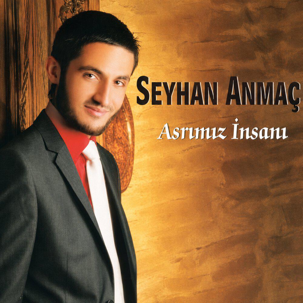 Seyhan Anmaç