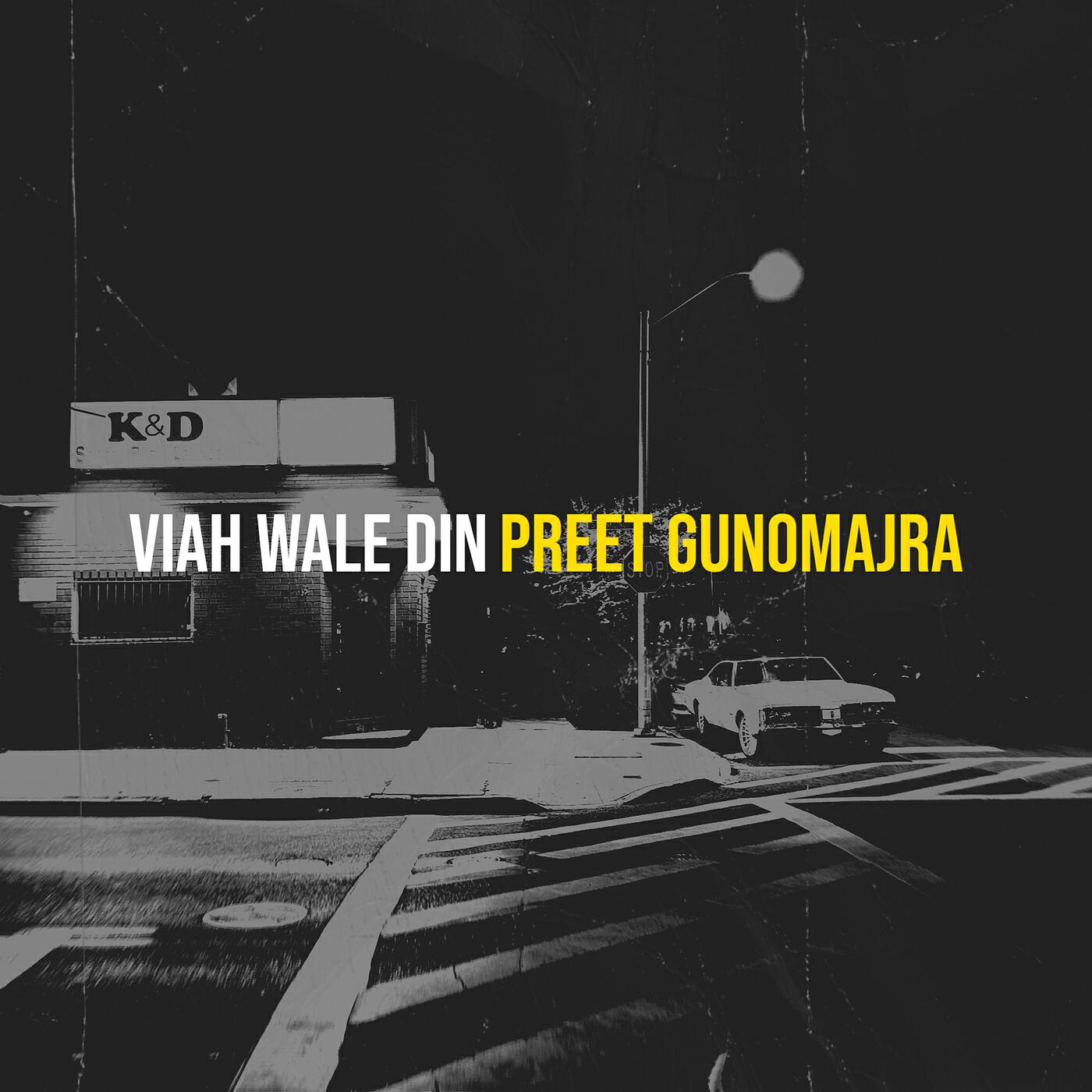 Релиз Viah Wale Din