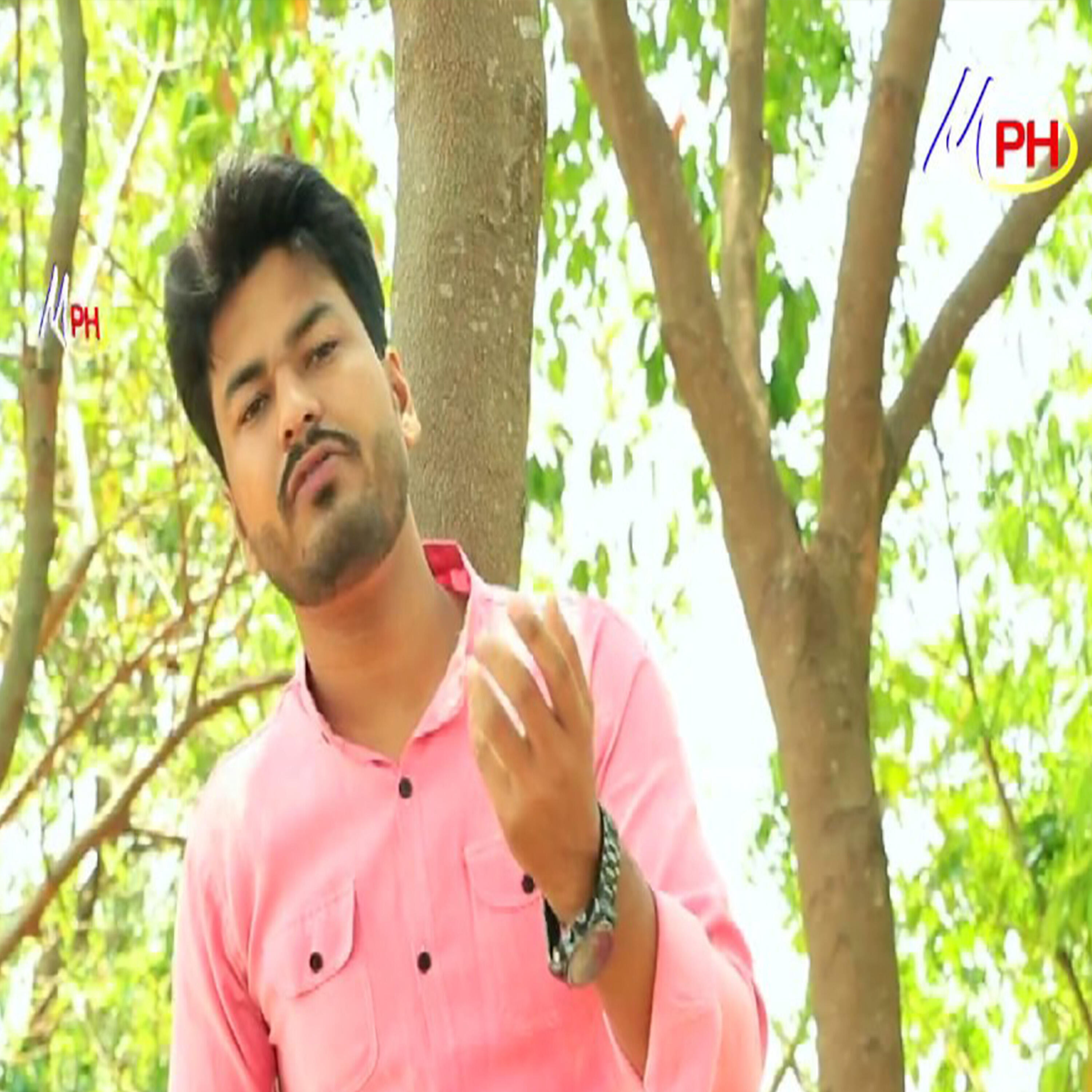 Трек তোঁয়ারে আঁই ভুউল্লম কেনে হনা
