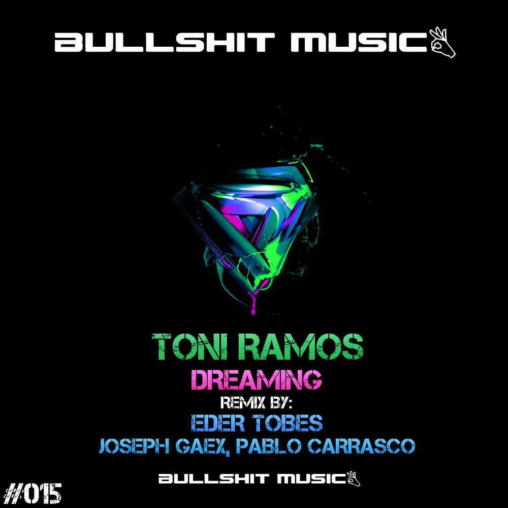 Релиз Dreaming