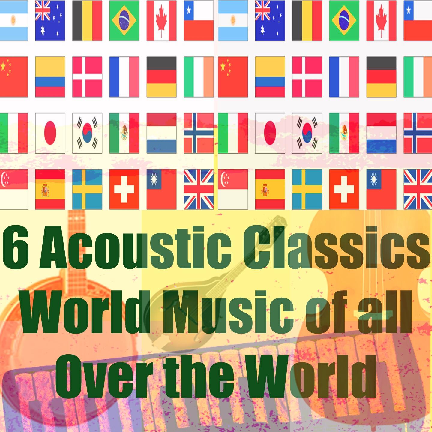 Релиз 6 Classics World Music