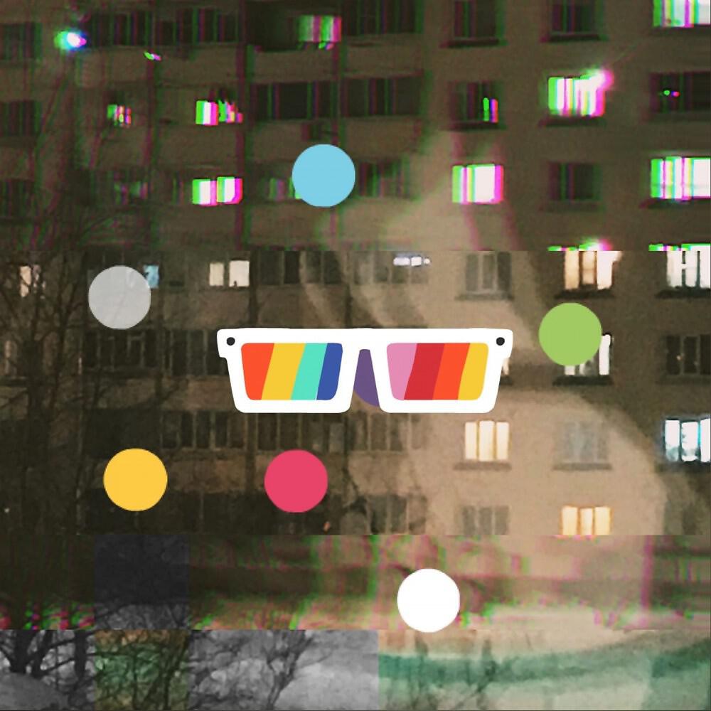 Релиз Ипотека