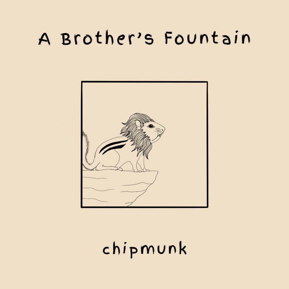 Релиз Chipmunk