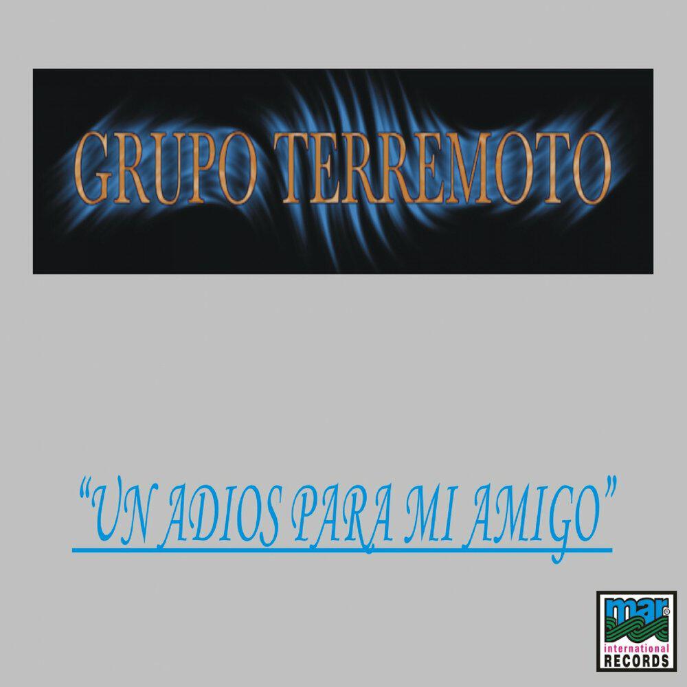 Релиз Un Adios Para Mi Amigo