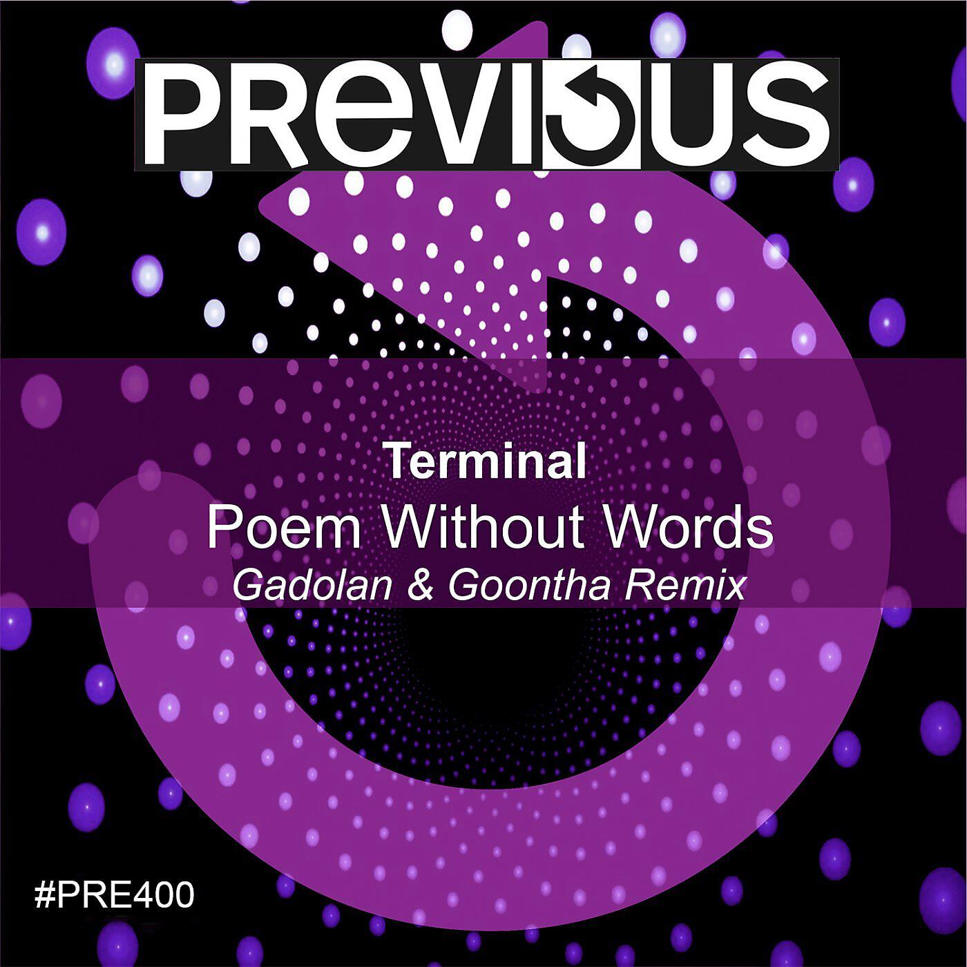Релиз Poem Without Words (Gadolan & Goontha Remix)