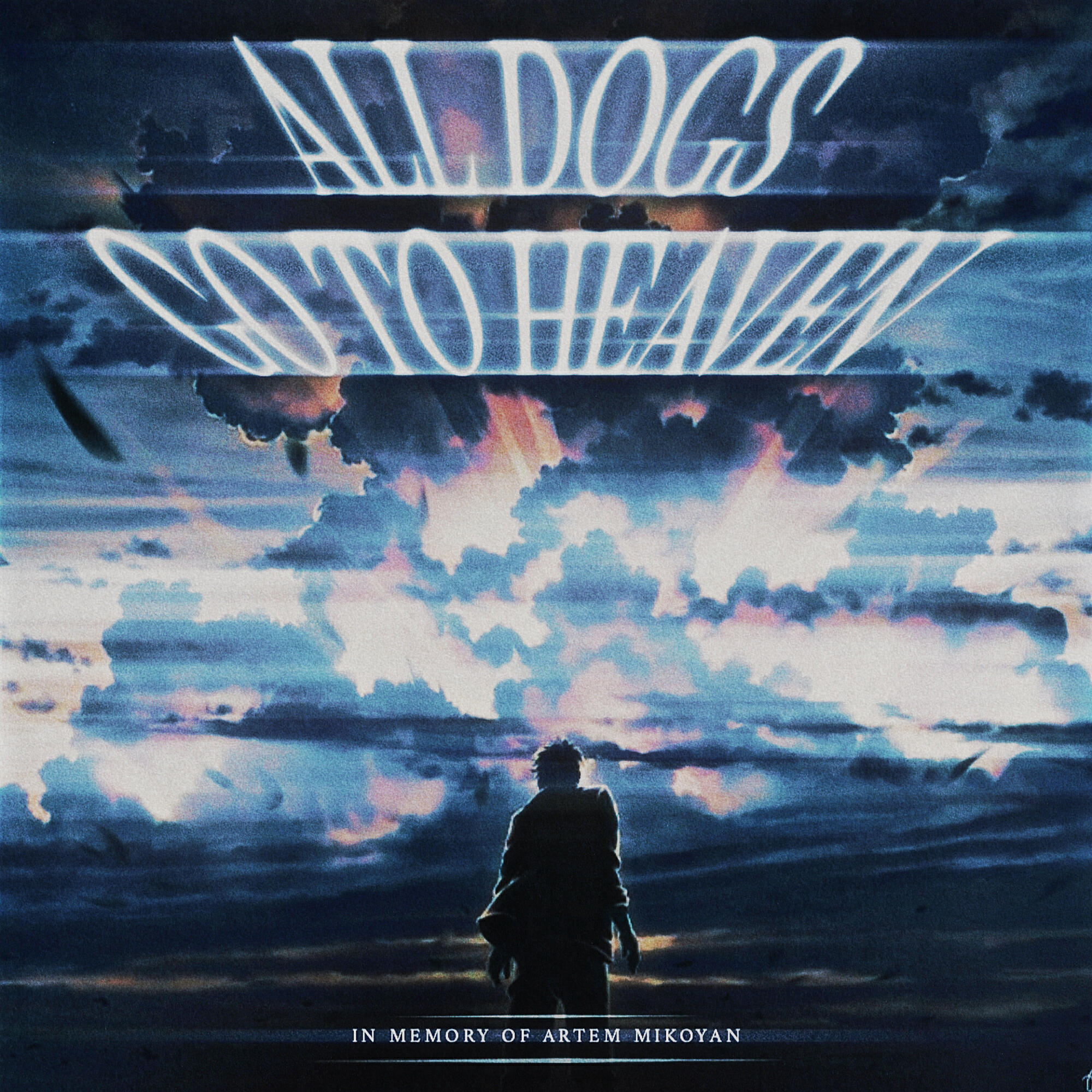 Релиз All Dogs Go To Heaven