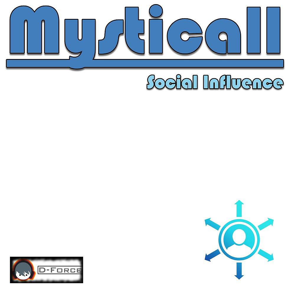 Релиз Social Influence