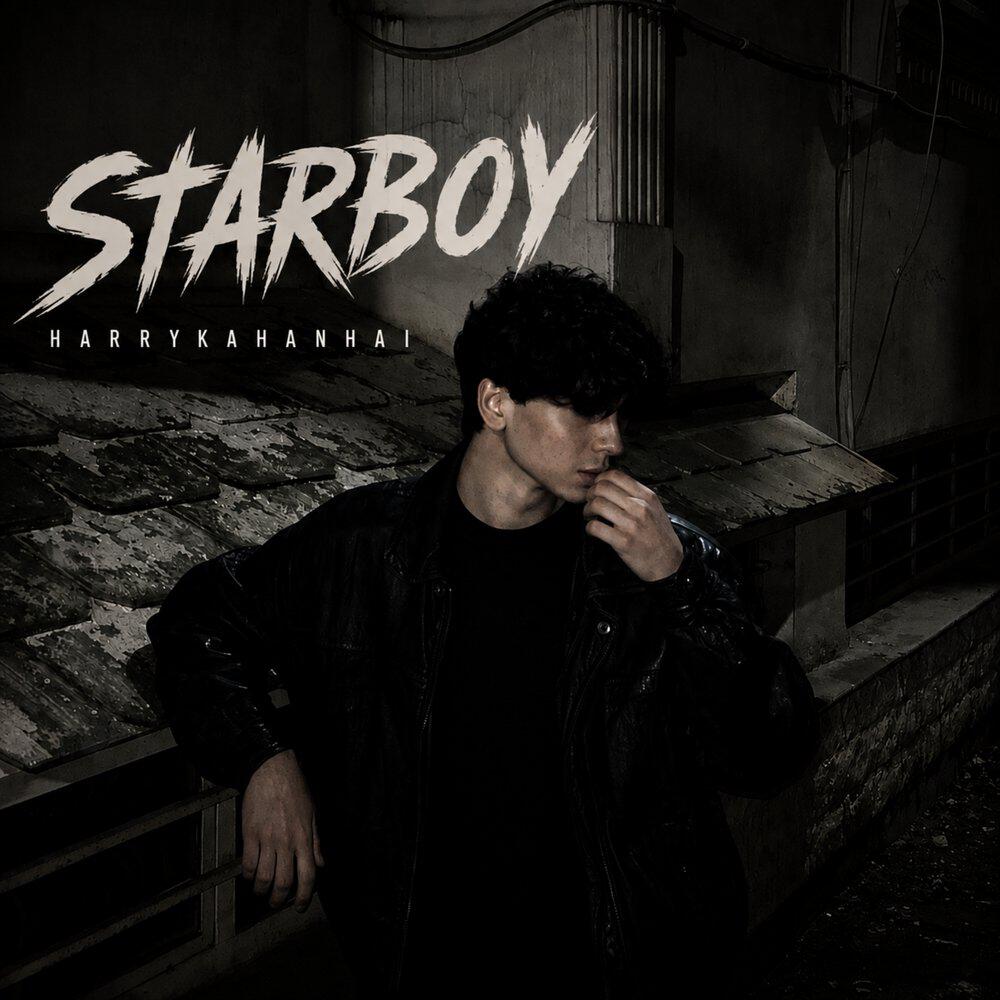 Релиз Starboy
