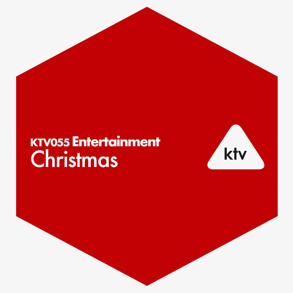 Релиз Entertainment - Christmas