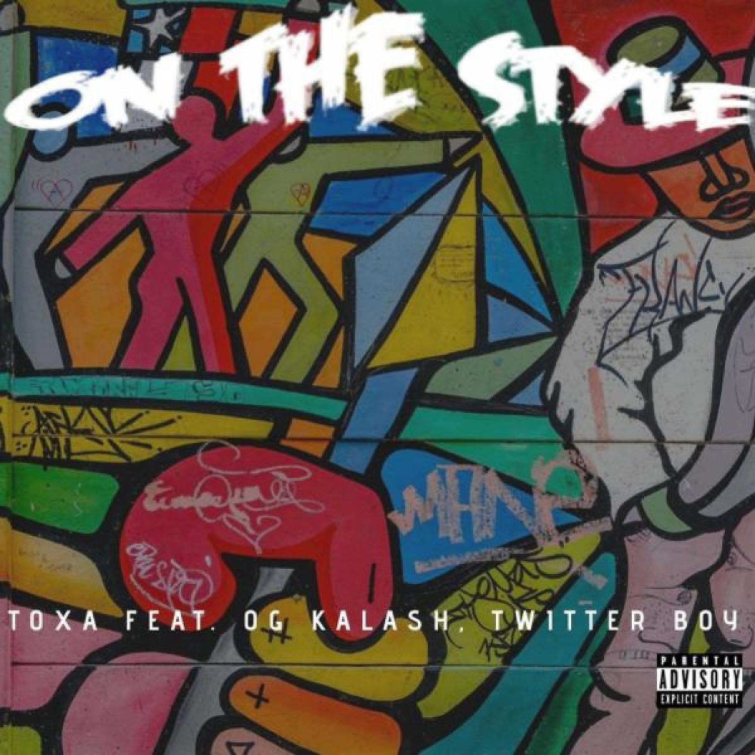 Релиз On the Style