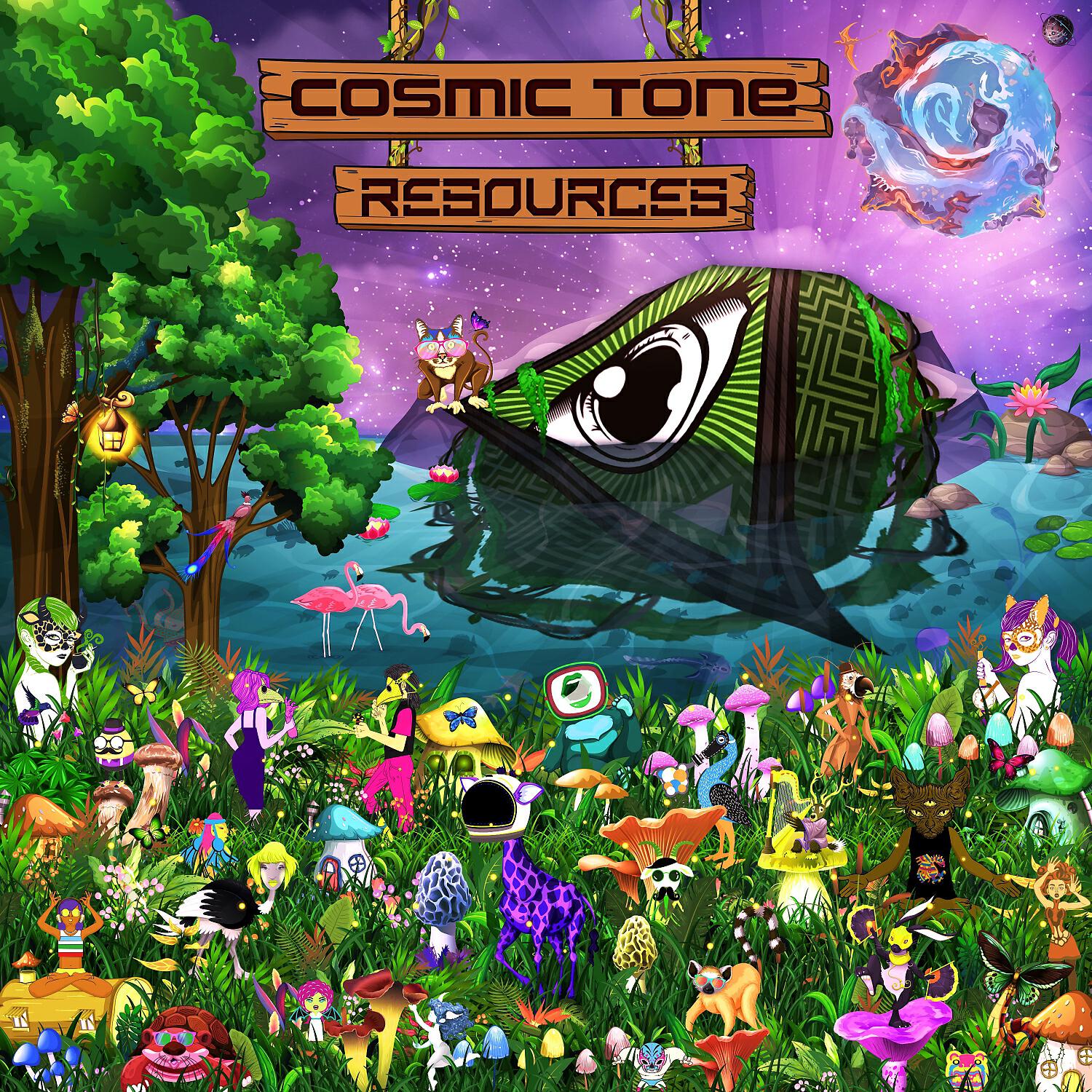 Релиз Resources