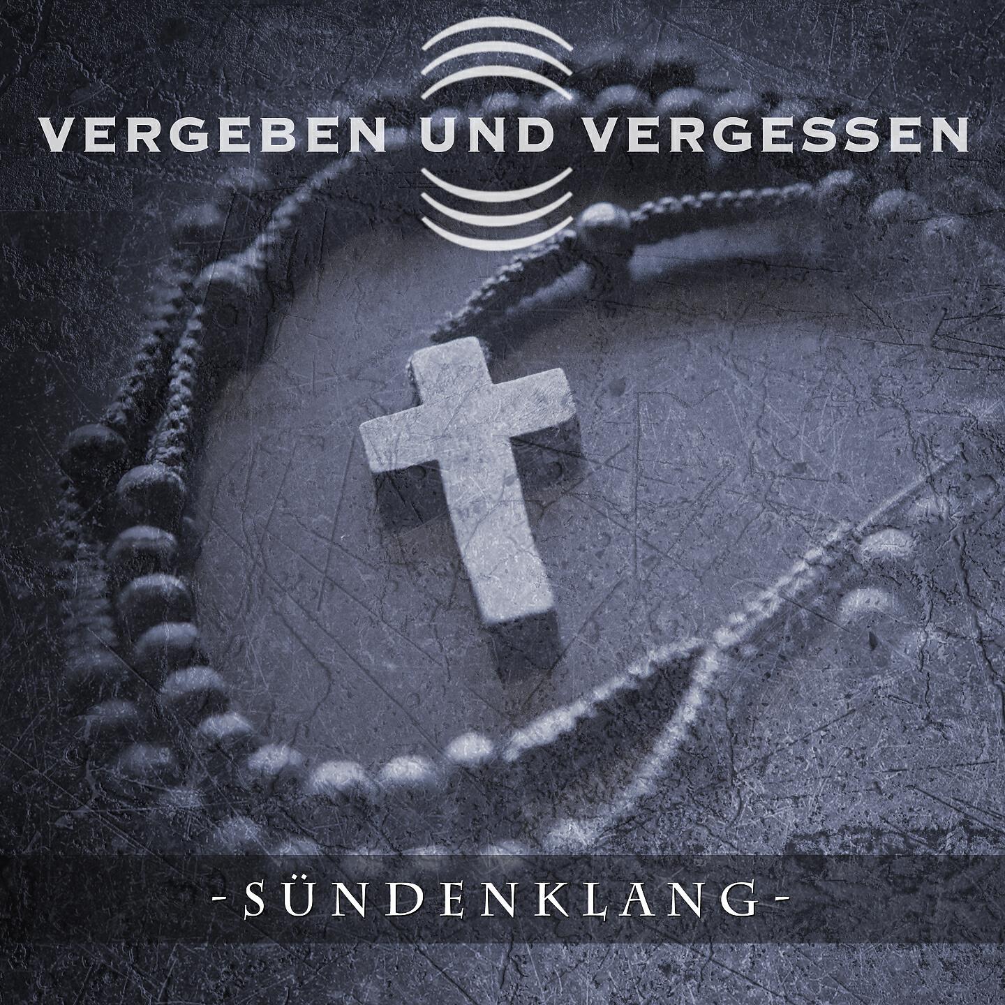 Релиз Vergeben und vergessen