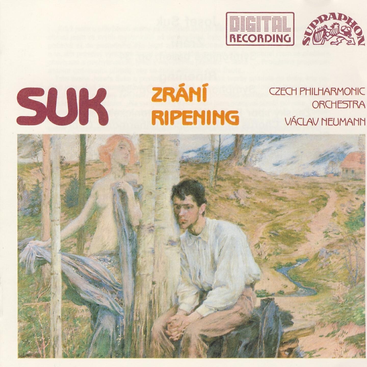 Релиз Suk: Ripening