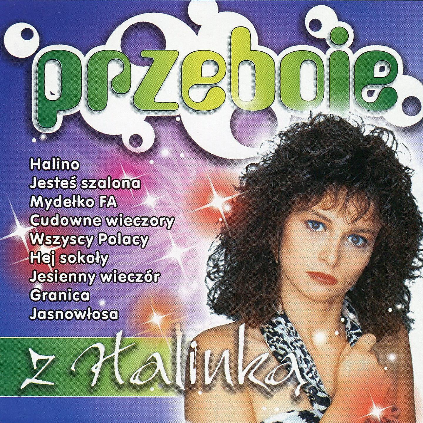 Релиз Przeboje z Halinką