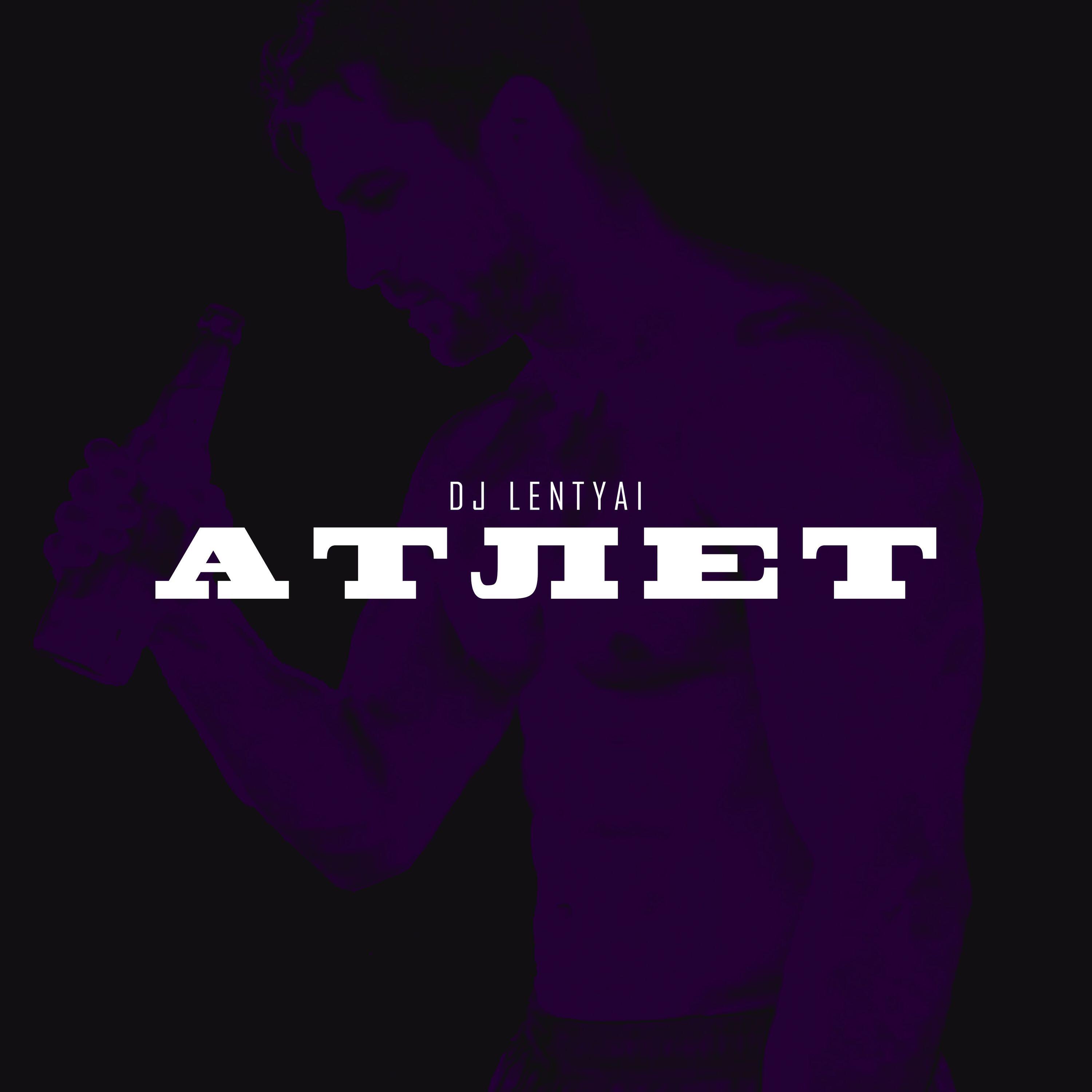 Релиз Атлет