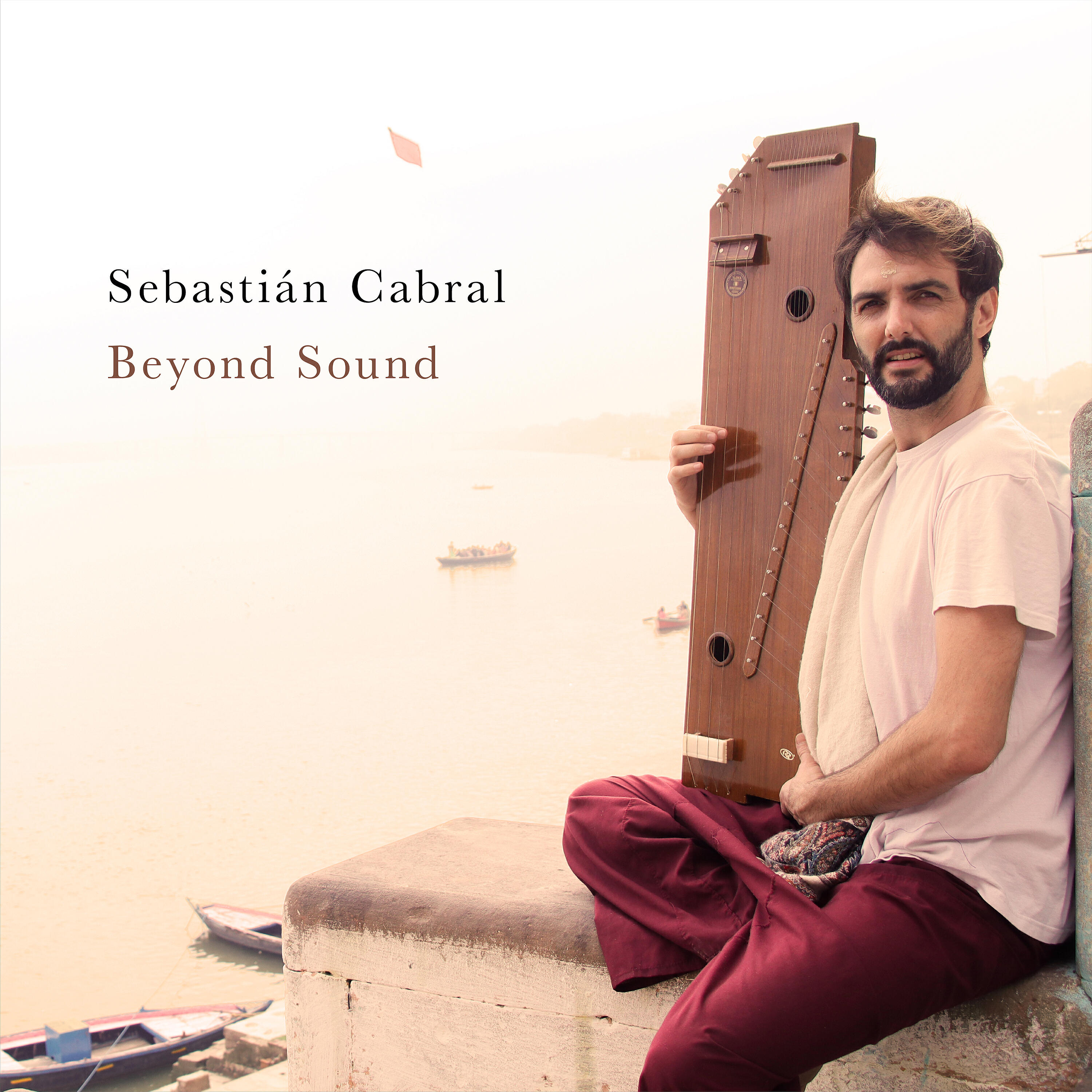 Релиз Beyond Sound
