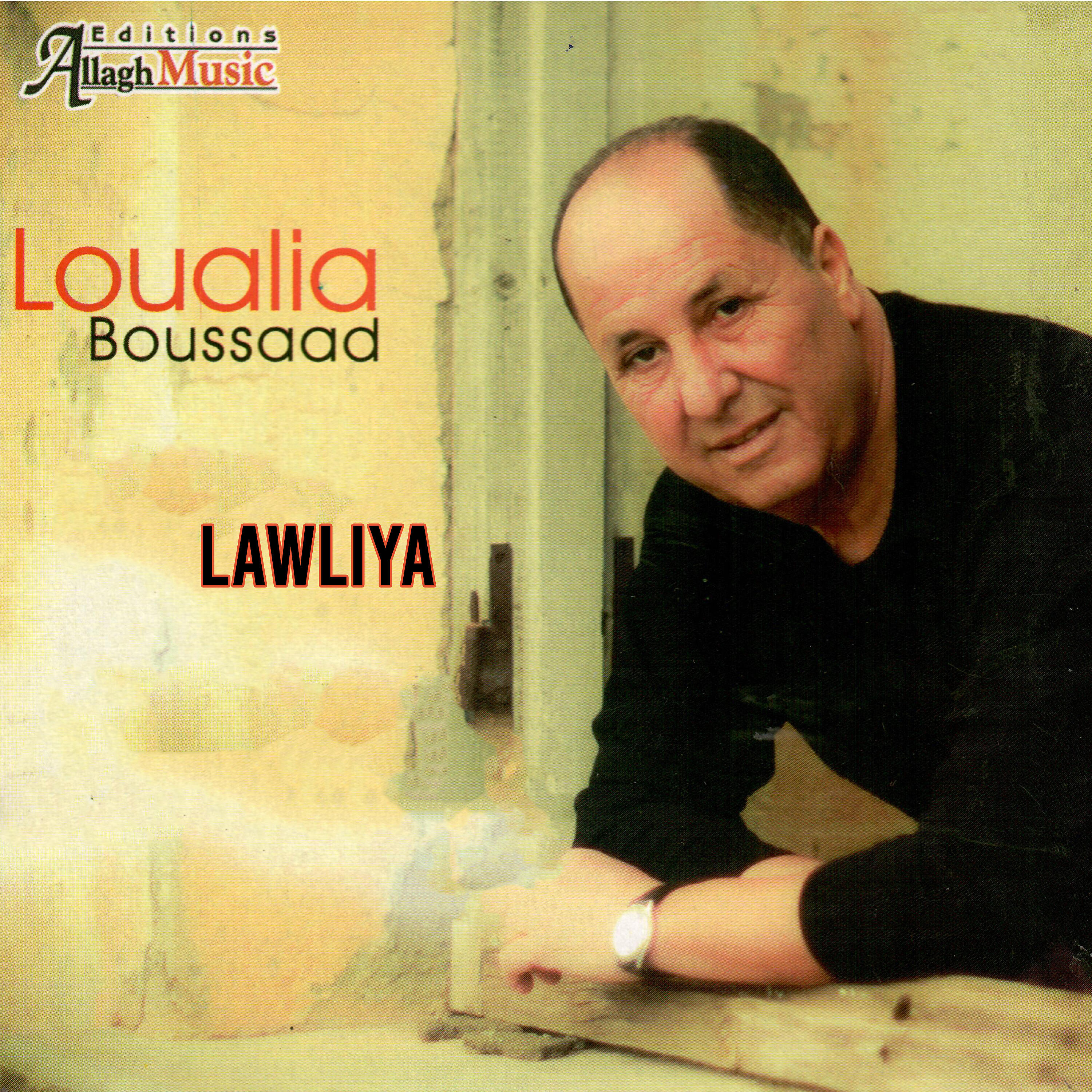 Loualia Boussaad