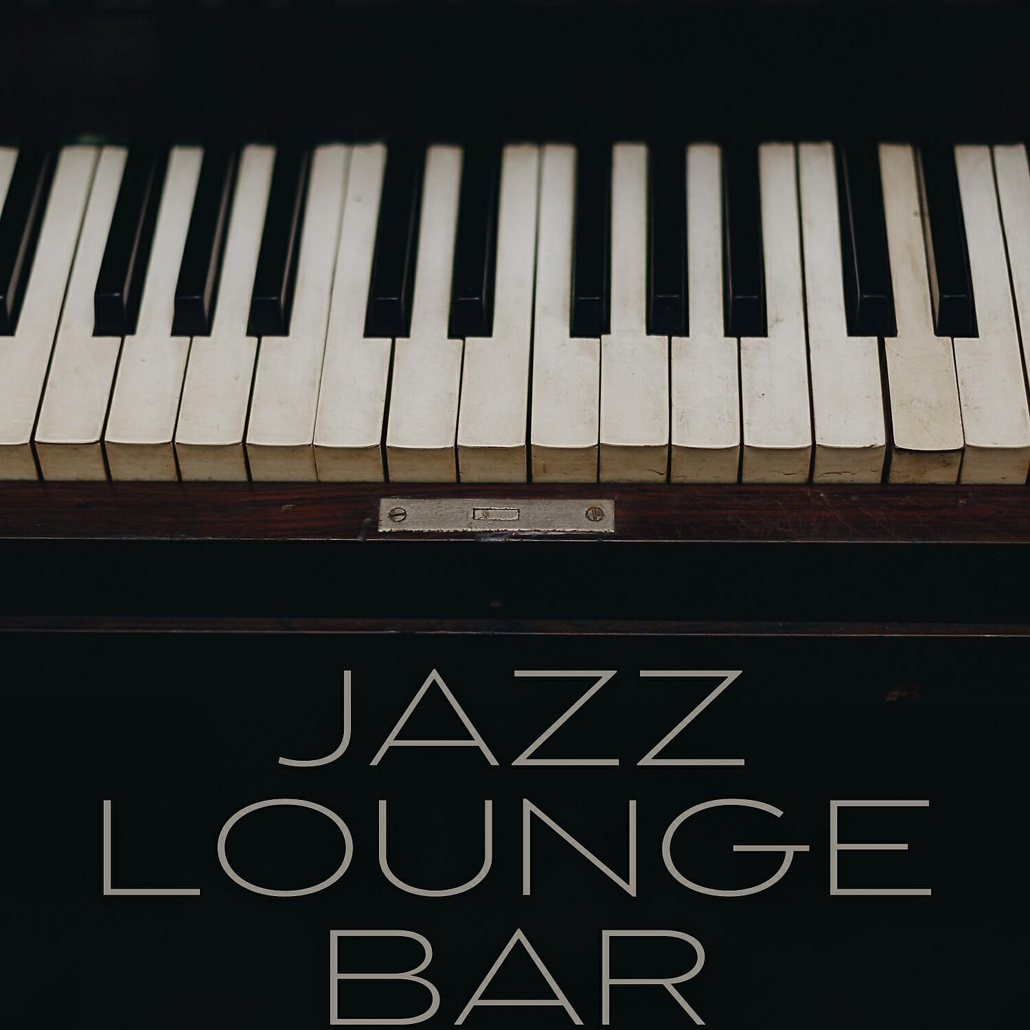 Релиз Jazz Lounge Bar