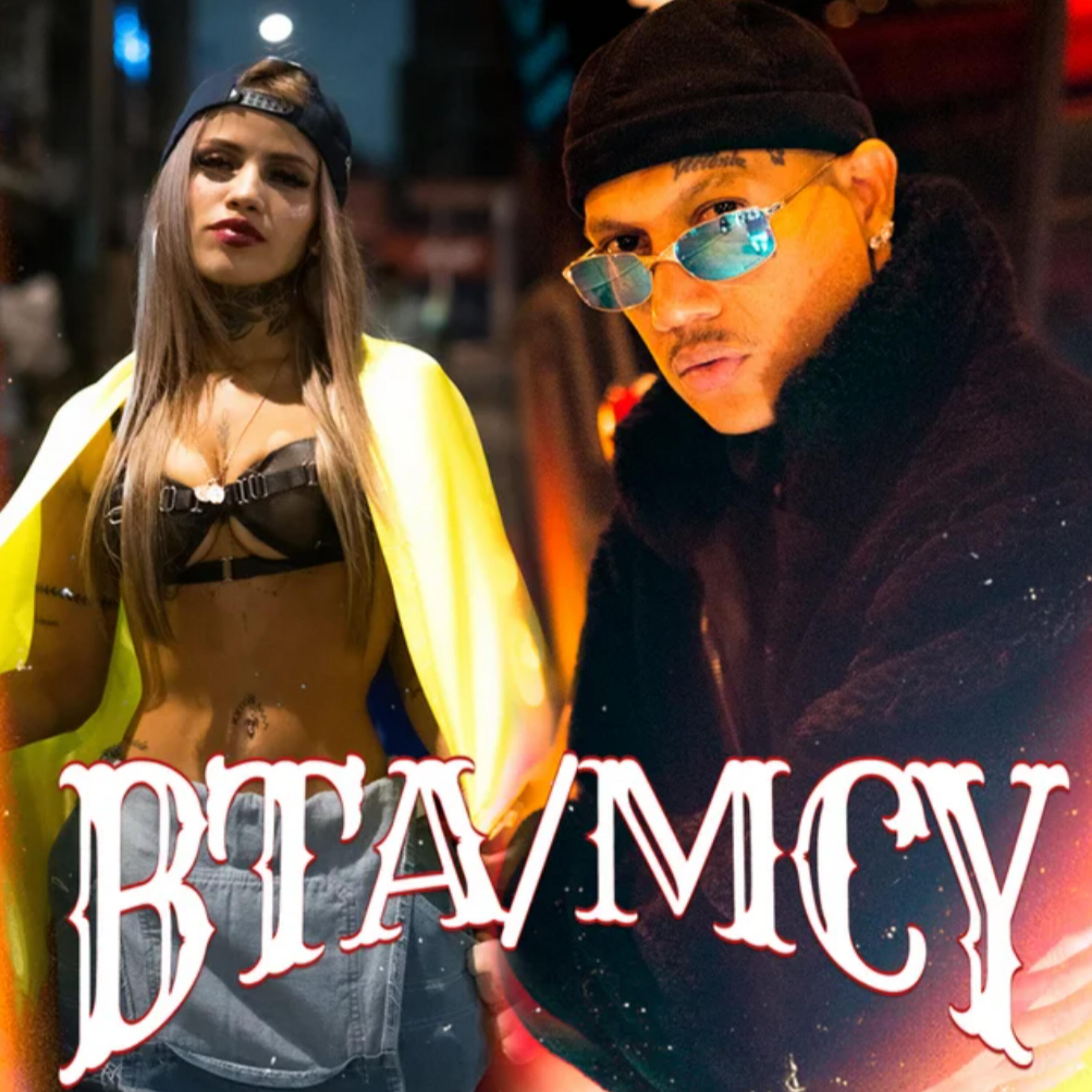 Релиз Bta/Mcy