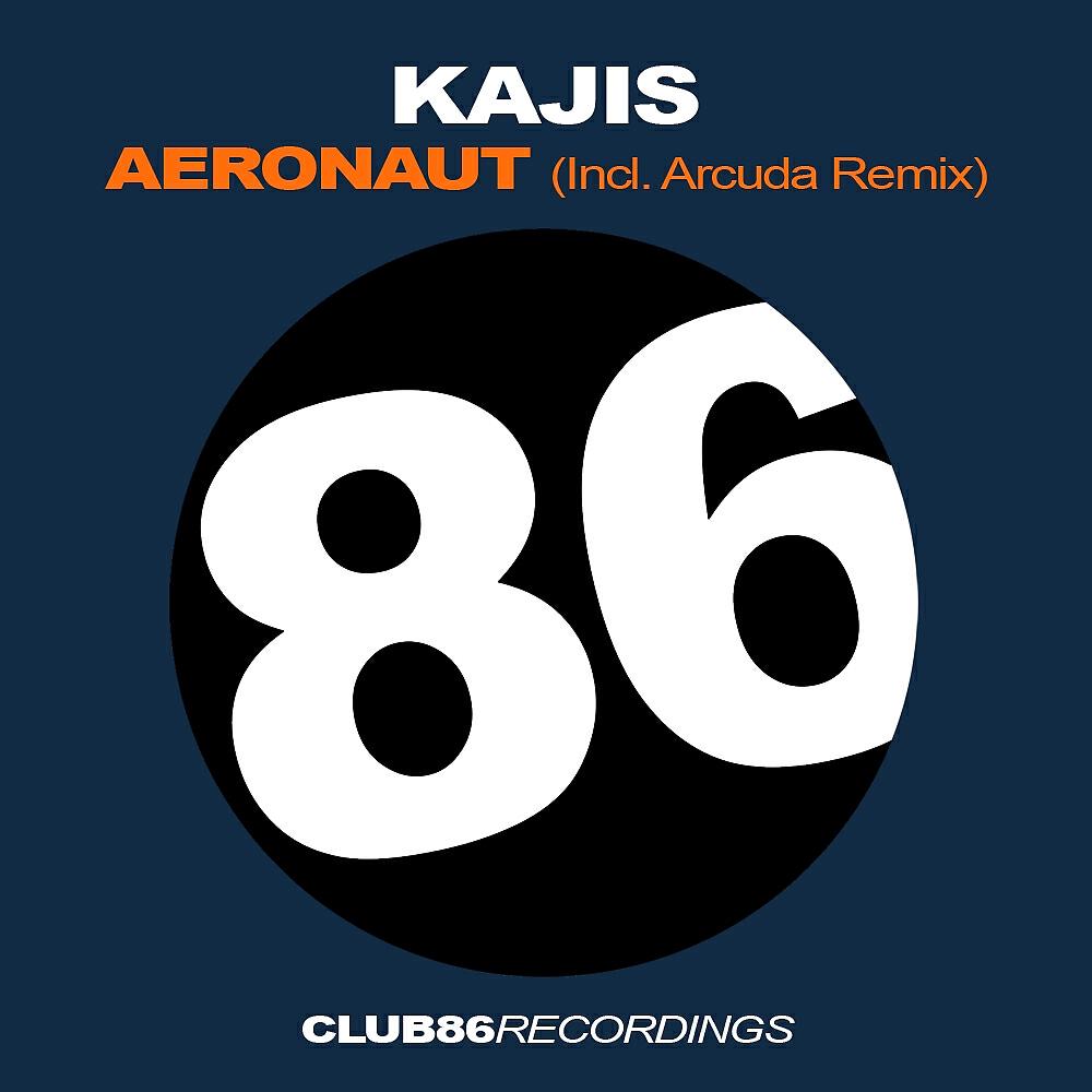Релиз Aeronaut
