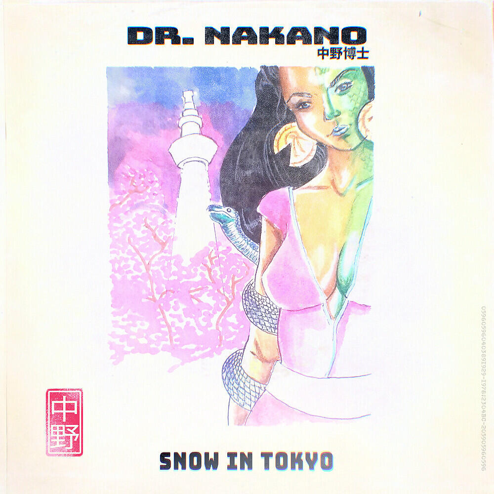 Релиз Snow in Tokyo