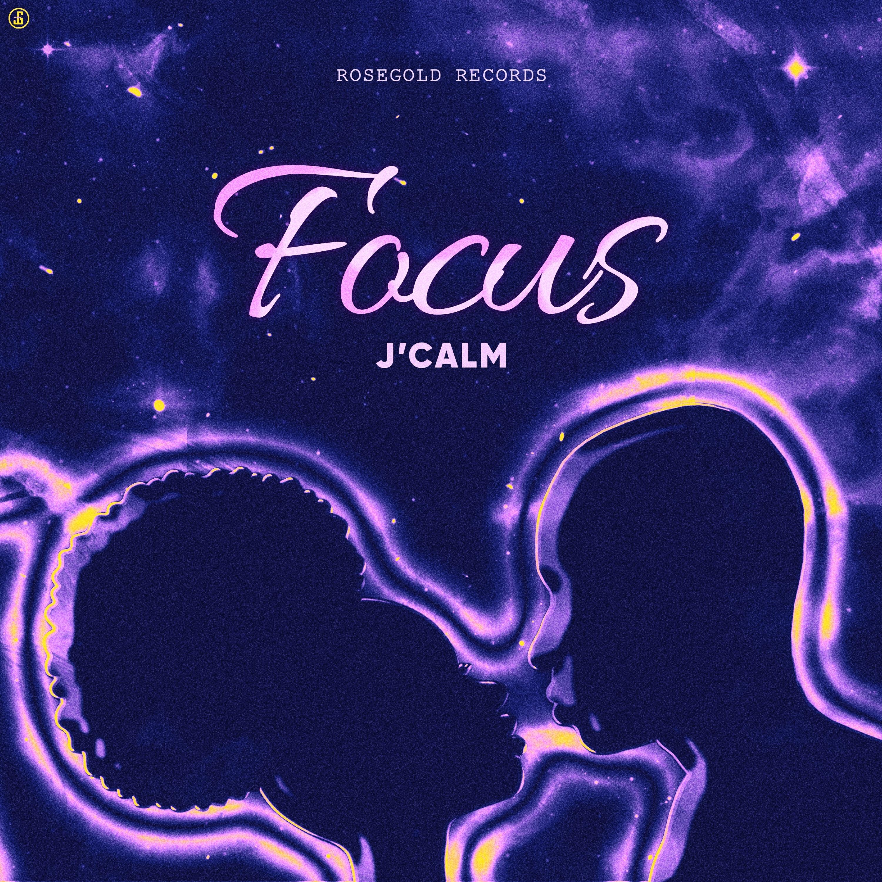 Релиз Focus