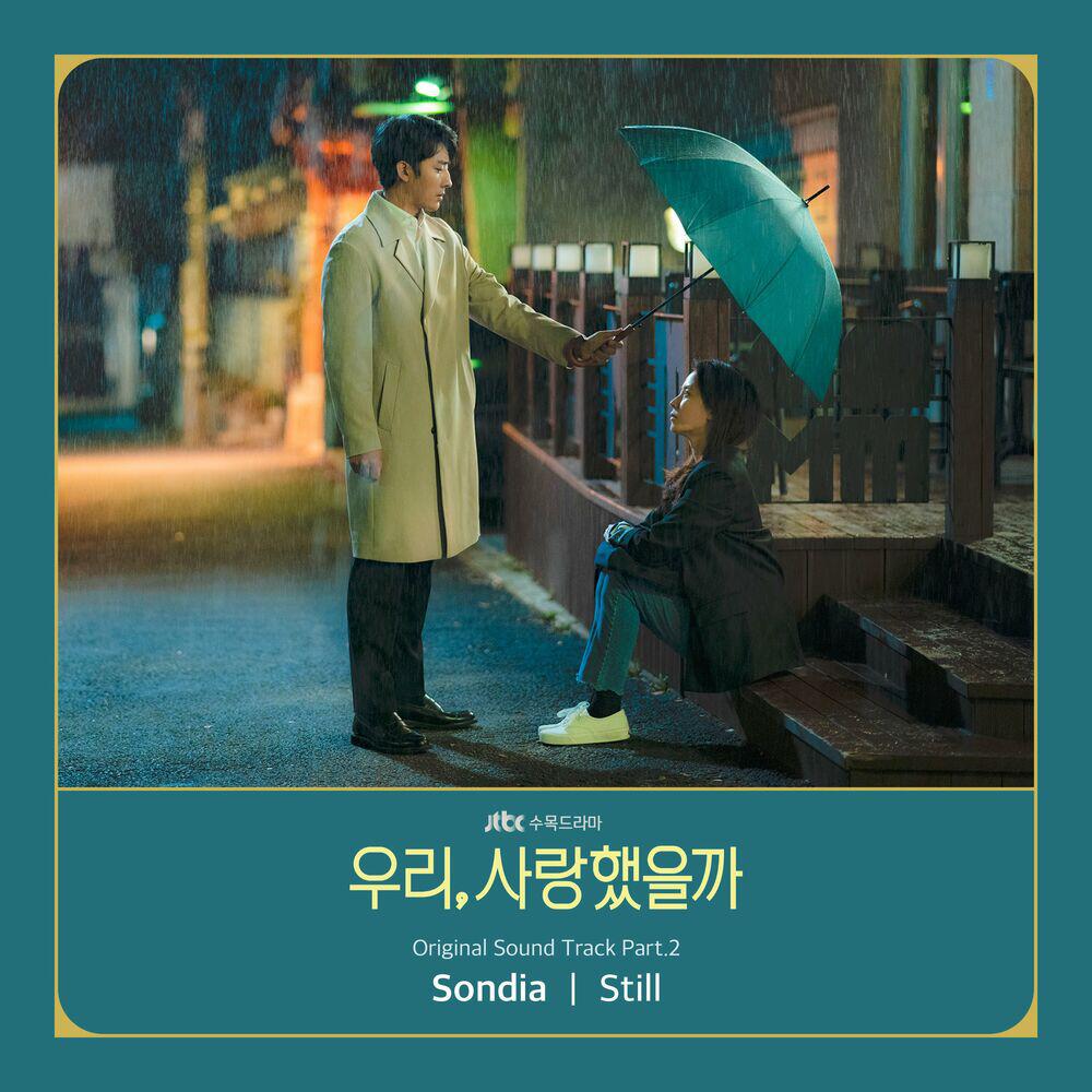 Релиз Was It Love? (Original Drama Soundtrack, Pt. 2)