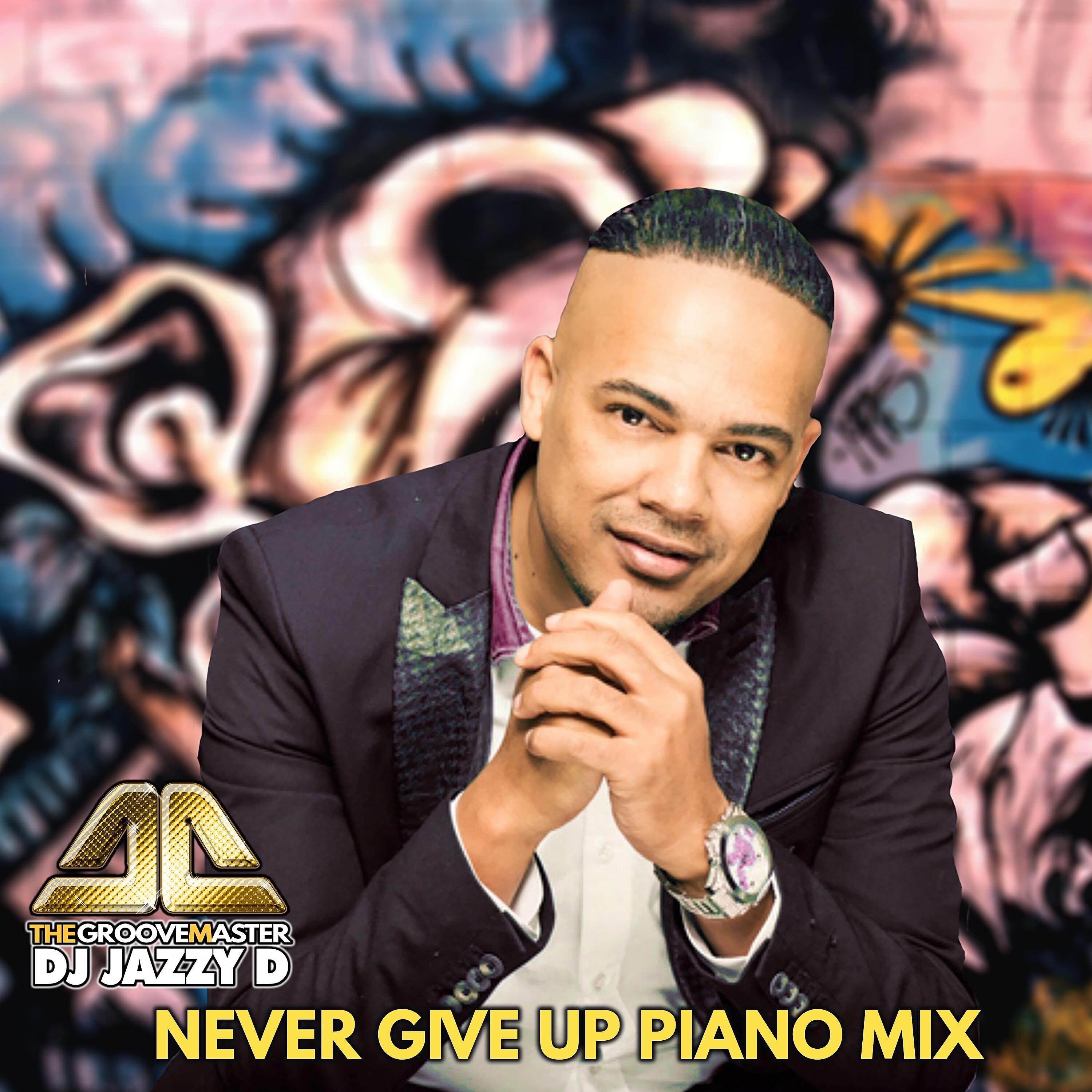 Релиз Never Give up Piano