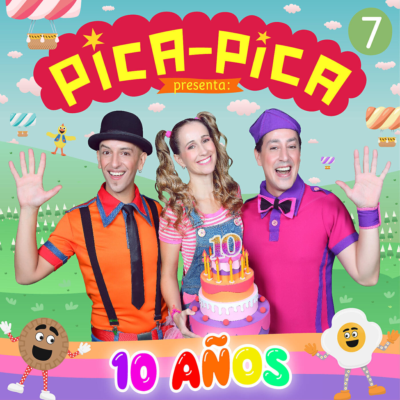 Релиз 10 Años