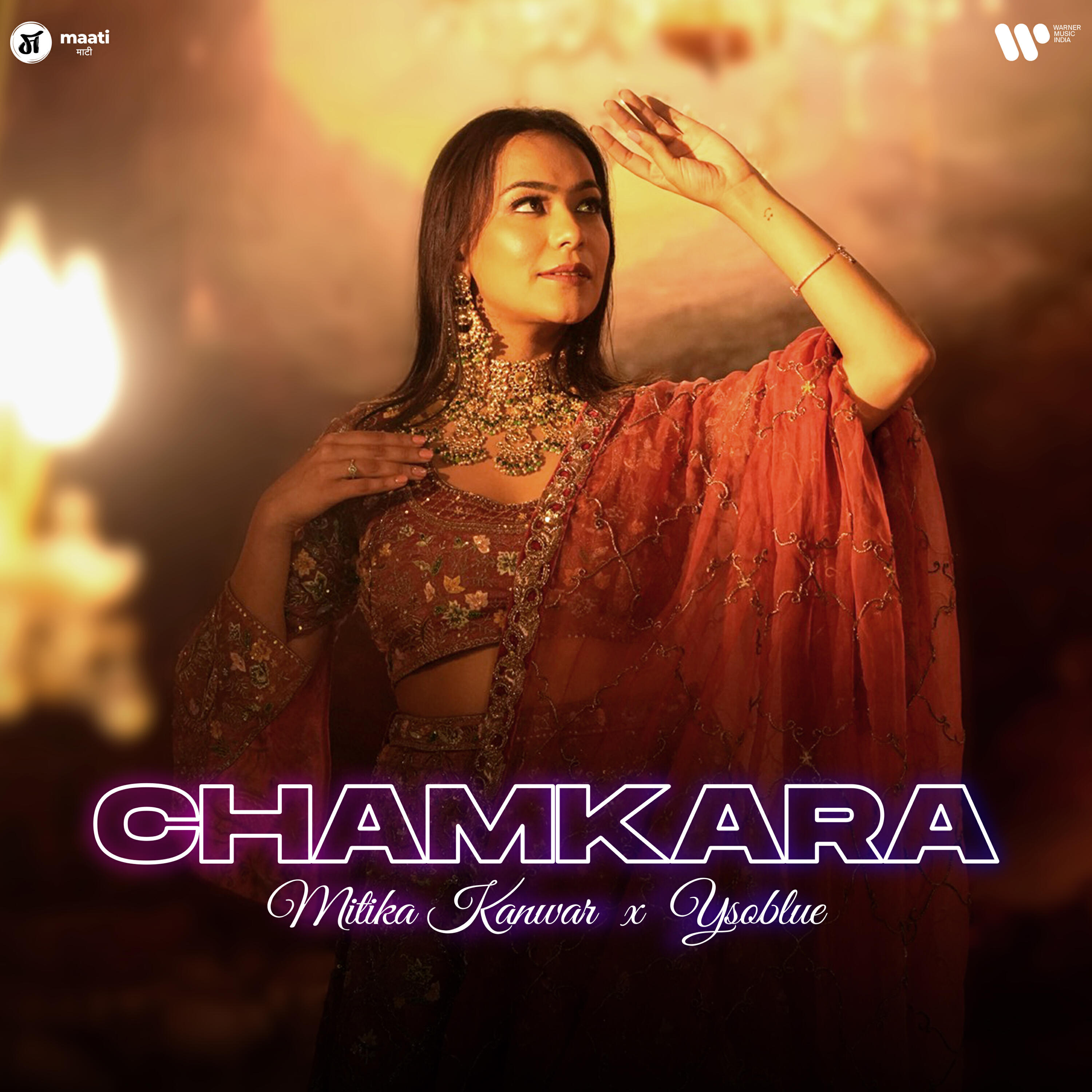 Релиз Chamkara