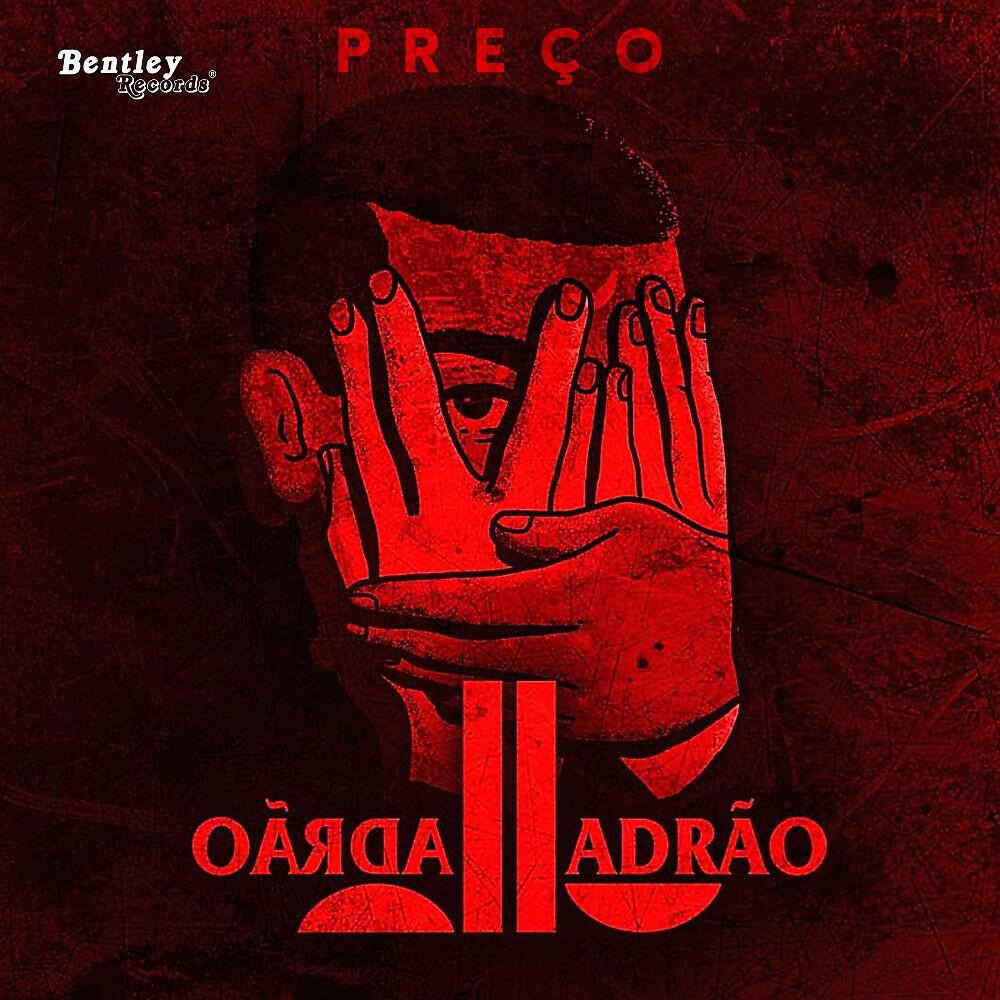 Релиз Preço