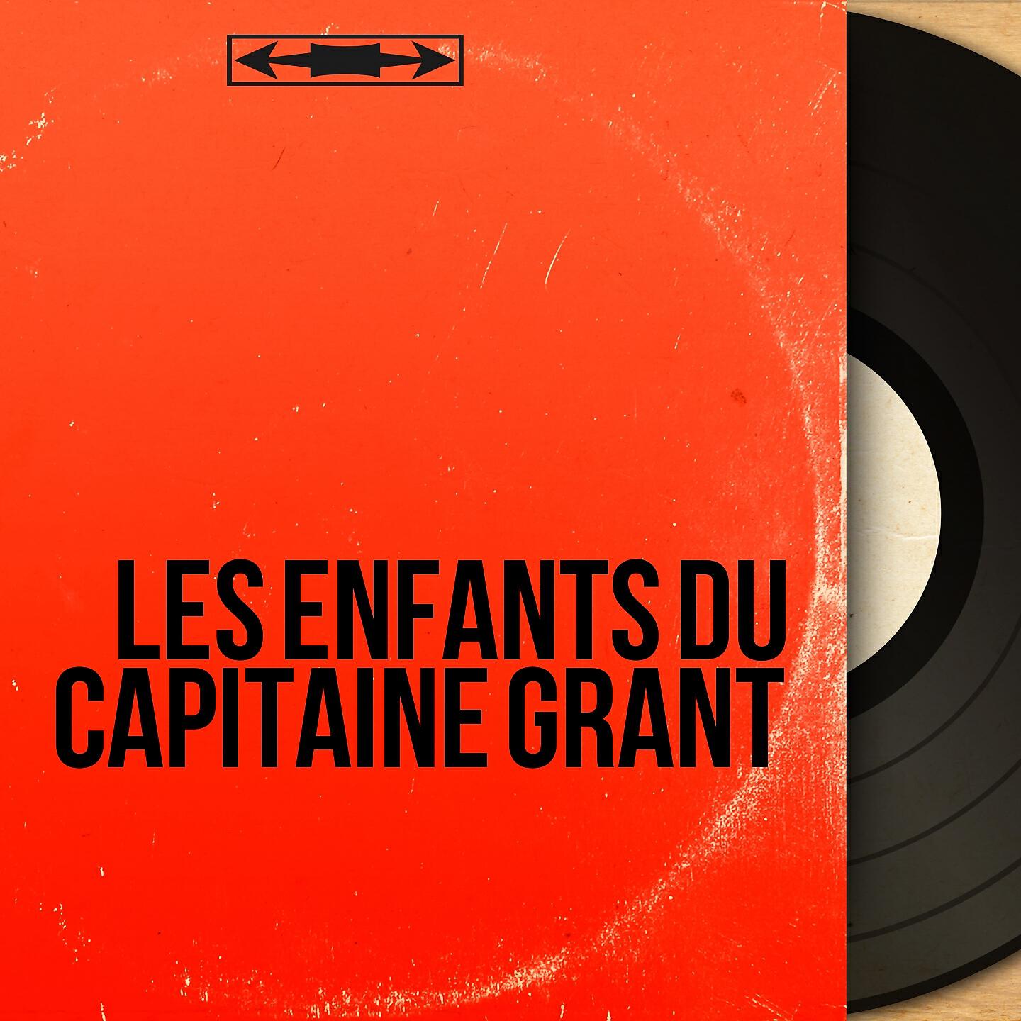 Трек Les enfants du Capitaine Grant, pt. 2