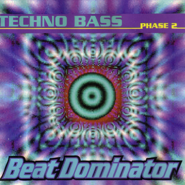 Релиз Techno Bass Phase 2