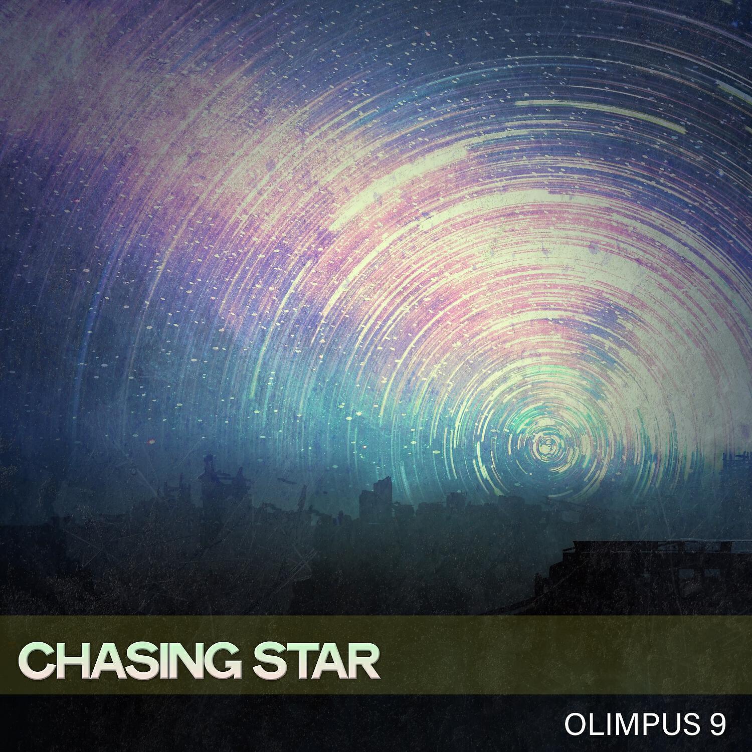 Релиз Chasing Star