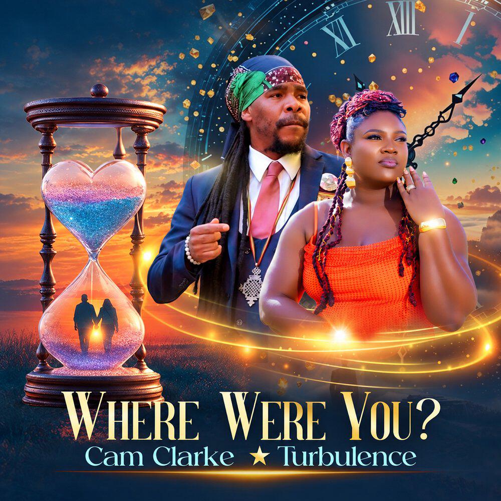 Релиз Where Were You?