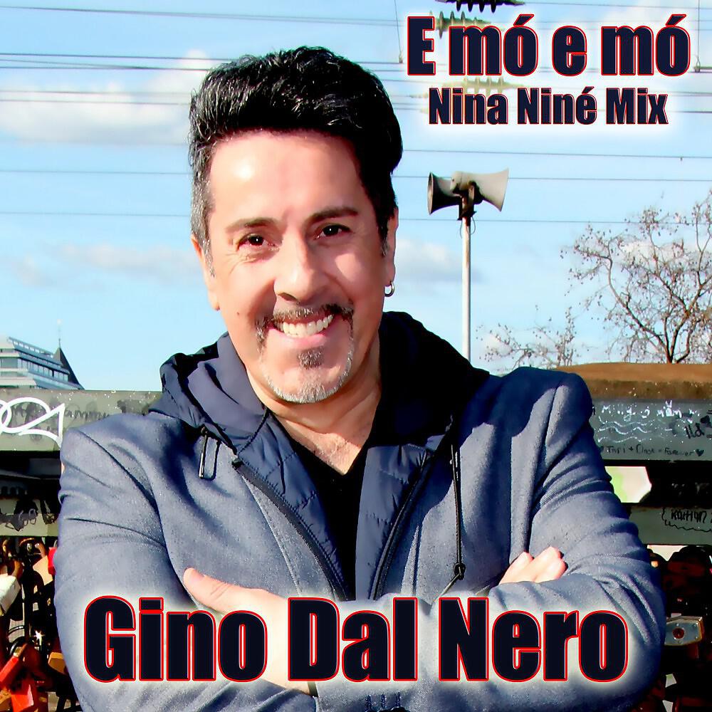 Релиз E mó e mó (Nina Niné Mix)