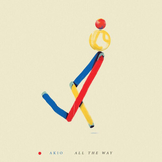 Релиз All The Way