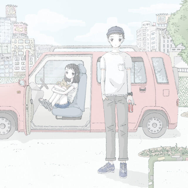 Релиз Summer Sunny Blue EP