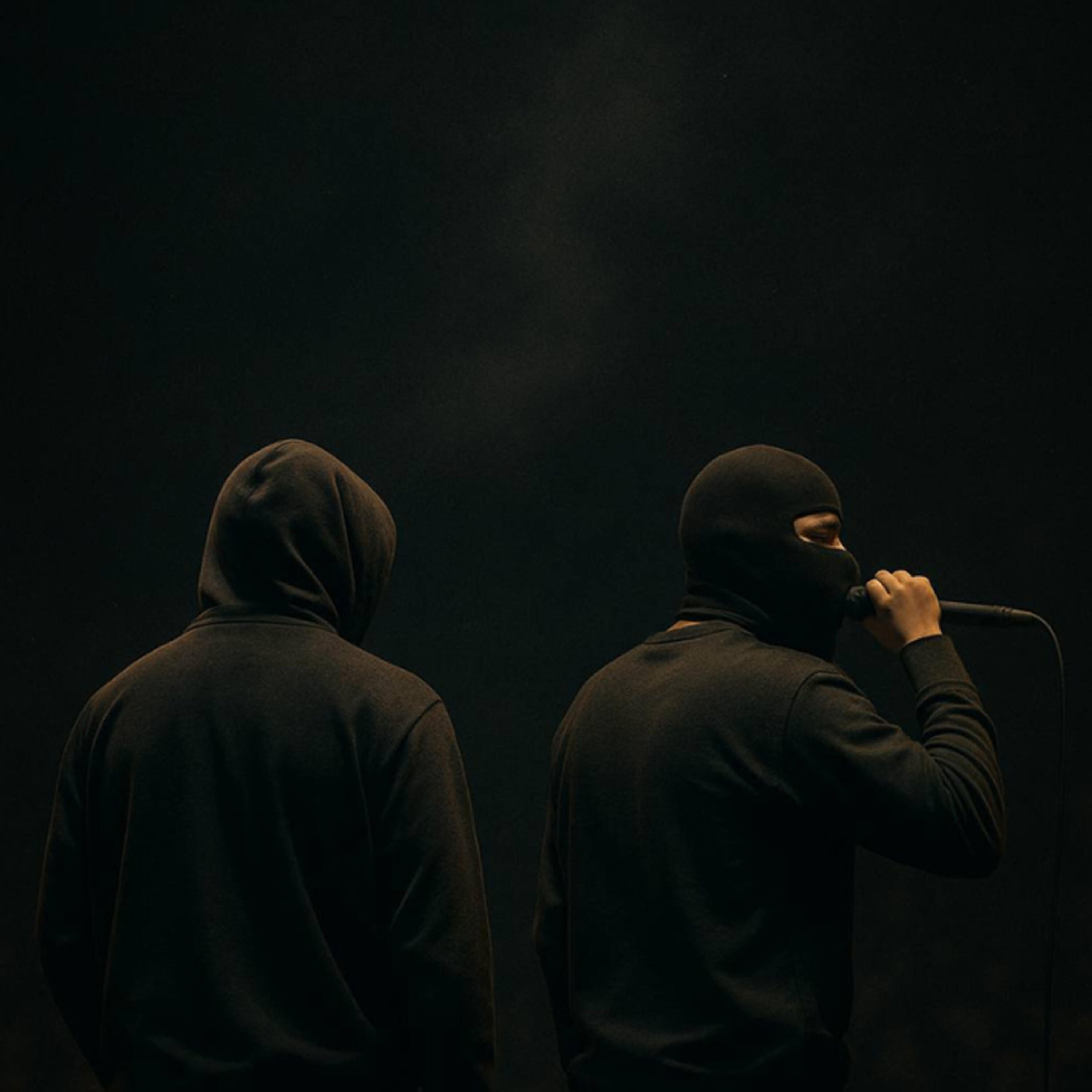 Релиз Тремор