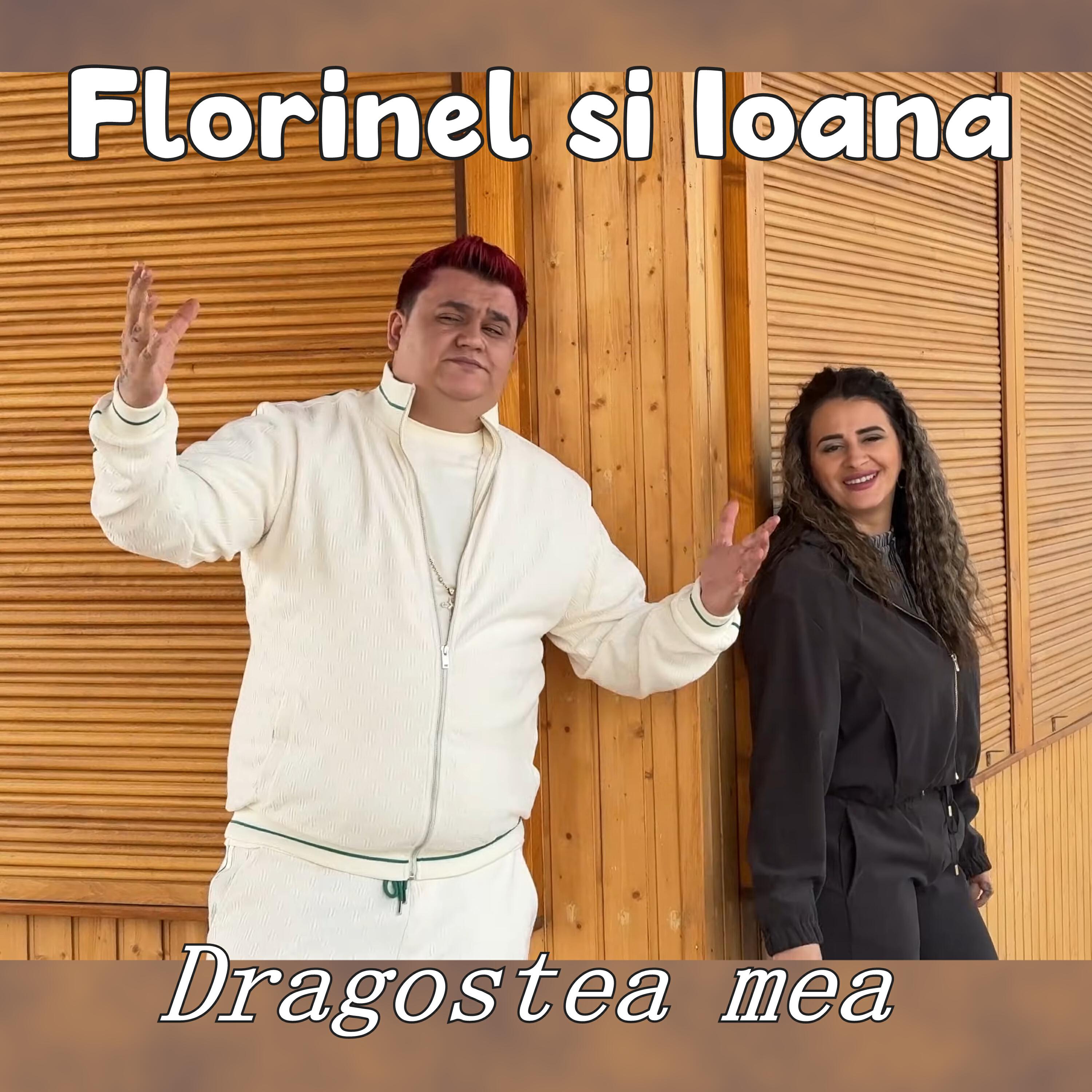 Изображение артиста
