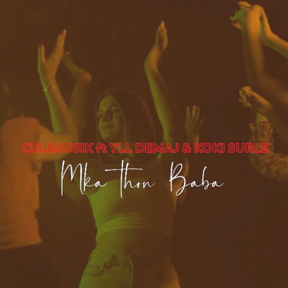 Релиз Mka than Baba