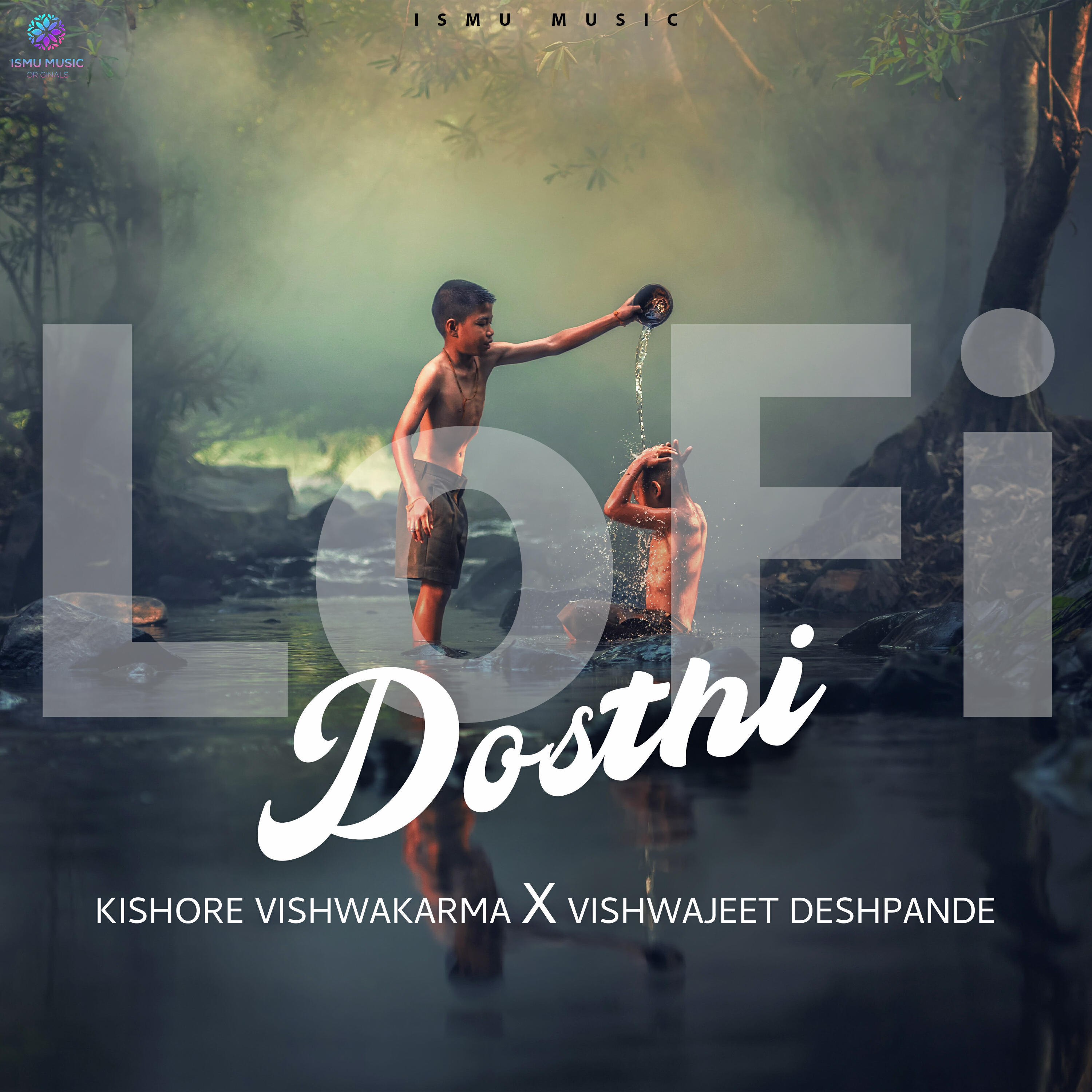 Релиз Dosthi