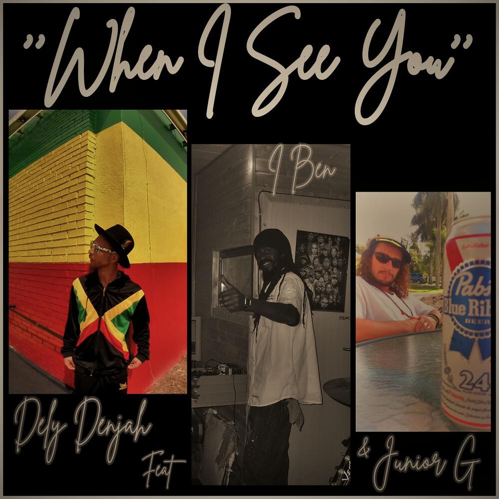 Релиз ''When I See You''