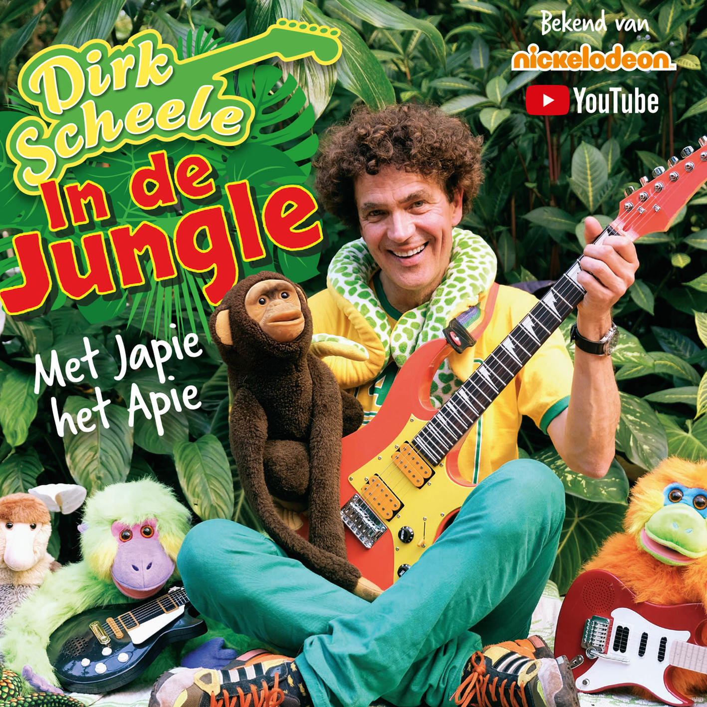 Релиз In de jungle