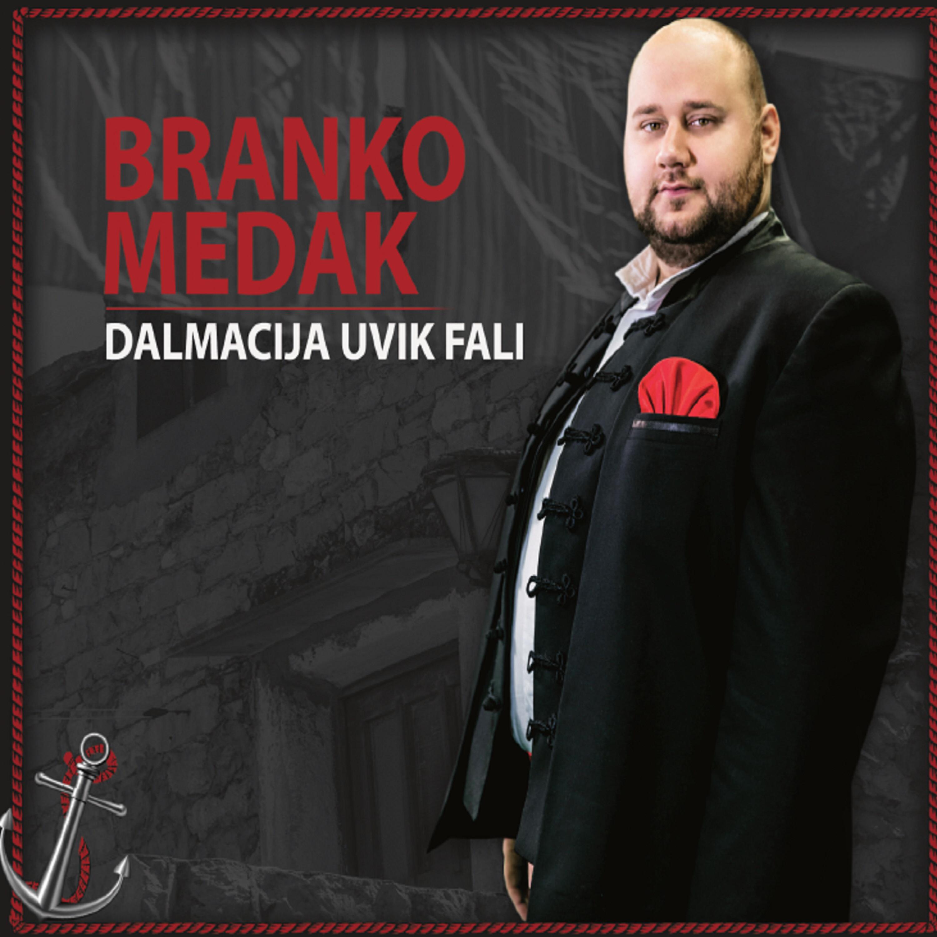 Релиз Dalmacija Uvik Fali