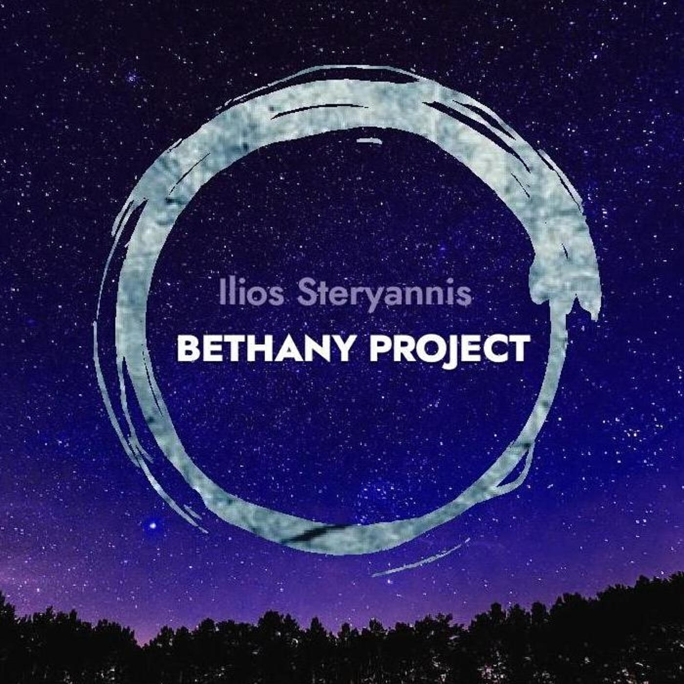 Релиз Bethany Project